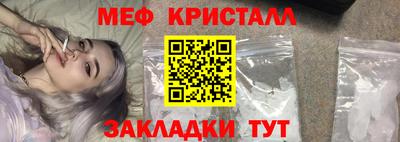 ПСИЛОЦИБИНОВЫЕ ГРИБЫ Назарово