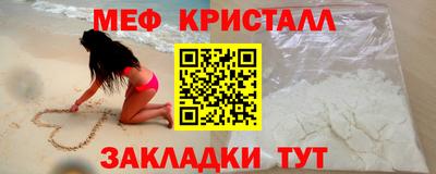 ПСИЛОЦИБИНОВЫЕ ГРИБЫ Назарово