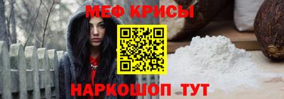 гашишное масло Надым