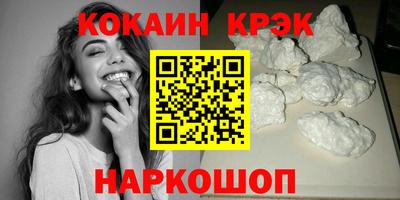 гидра Набережные Челны