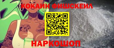 гидра Набережные Челны