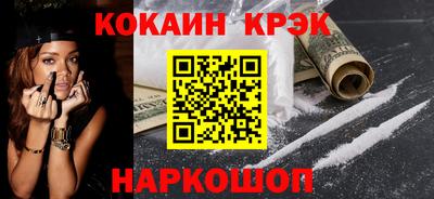 гидра Набережные Челны