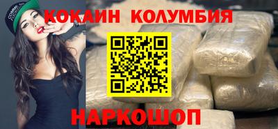ПСИЛОЦИБИНОВЫЕ ГРИБЫ Назарово