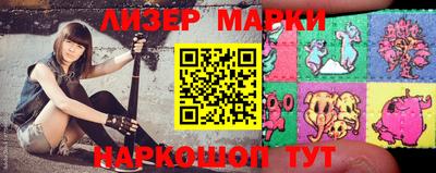 ПСИЛОЦИБИНОВЫЕ ГРИБЫ Назарово