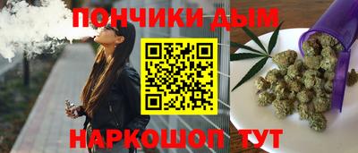 ПСИЛОЦИБИНОВЫЕ ГРИБЫ Назарово