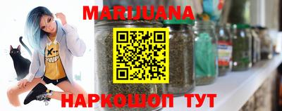 гидра Набережные Челны