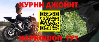 ПСИЛОЦИБИНОВЫЕ ГРИБЫ Назарово