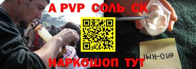 ПСИЛОЦИБИНОВЫЕ ГРИБЫ Назарово