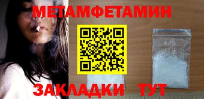 ПСИЛОЦИБИНОВЫЕ ГРИБЫ Назарово