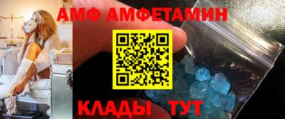 гашишное масло Надым