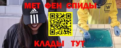 ПСИЛОЦИБИНОВЫЕ ГРИБЫ Назарово