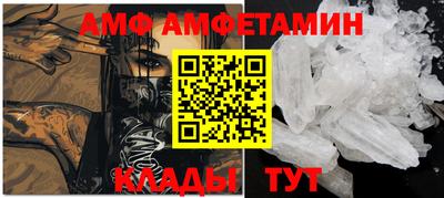 ПСИЛОЦИБИНОВЫЕ ГРИБЫ Назарово