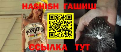 ПСИЛОЦИБИНОВЫЕ ГРИБЫ Назарово