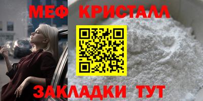 ПСИЛОЦИБИНОВЫЕ ГРИБЫ Назарово
